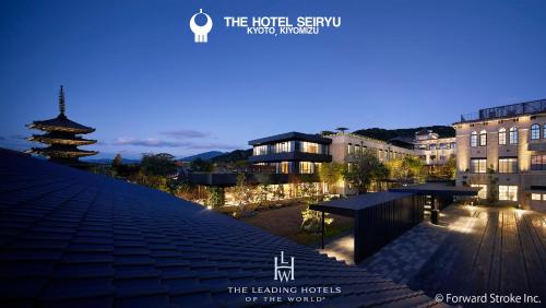 luxury hotels in Kyoto