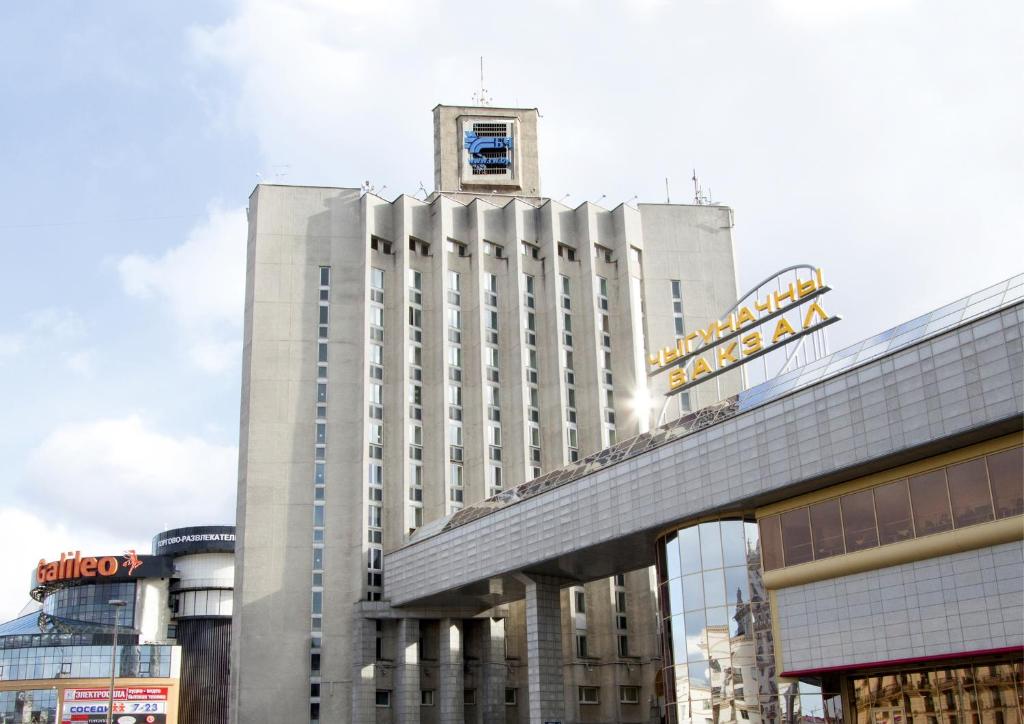 Hotel Express