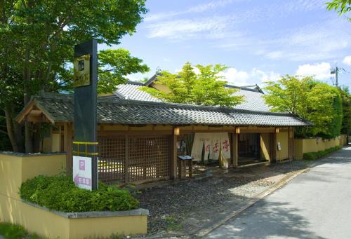 luxury hotels in Kyushu