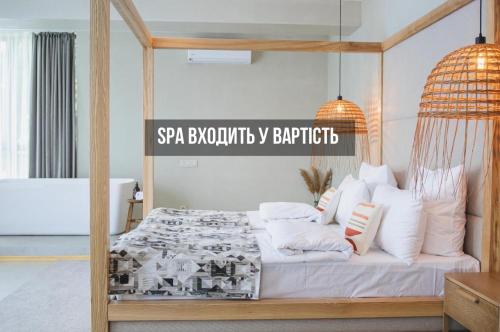 luxury hotels in Ivano-Frankivsk