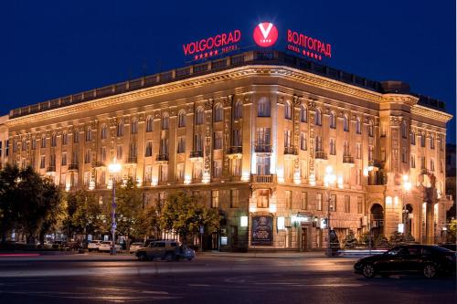 luxury hotels in Volgograd