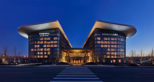 luxury hotels in Tianjin Province