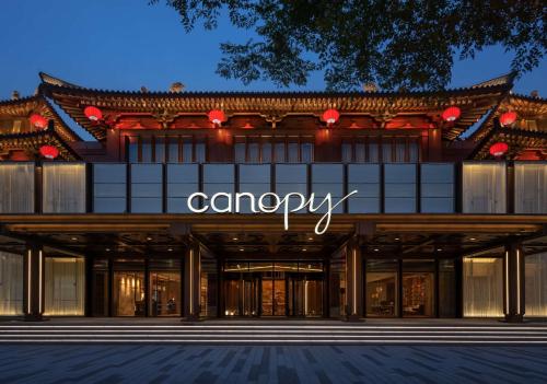 luxury hotels in Shaanxi