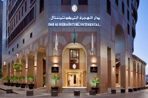 luxury hotels in Al Madinah