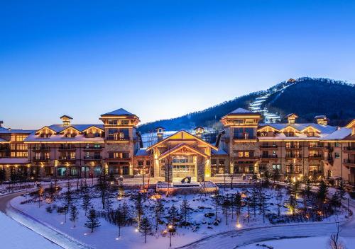 Hyatt Regency Changbaishan