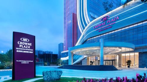 luxury hotels in Quanzhou