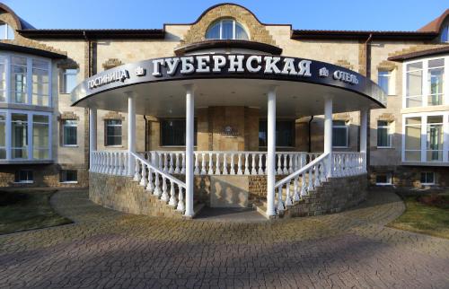 luxury hotels in Kaluga