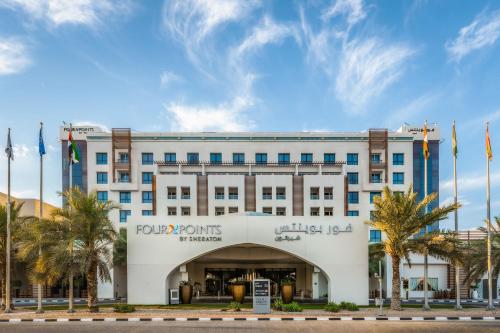 luxury hotels in Al Ain