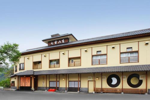 luxury hotels in Kita Kanto