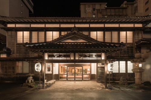 luxury hotels in Hakodate, Onuma, Okushiri