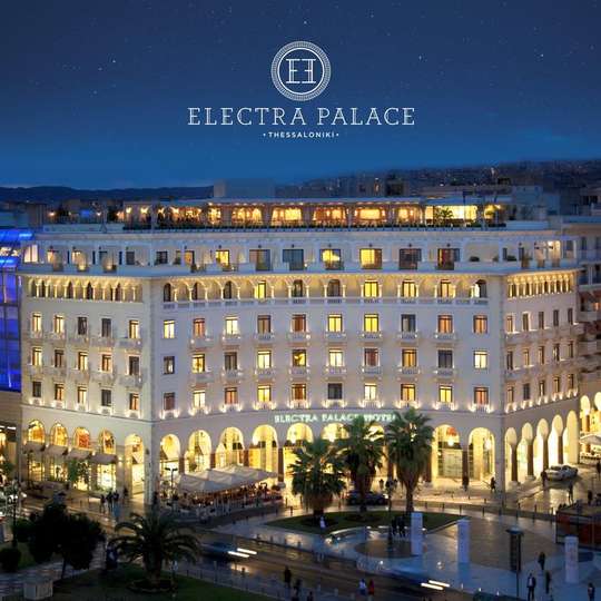 luxury hotels in Thessaloniki Surroundings