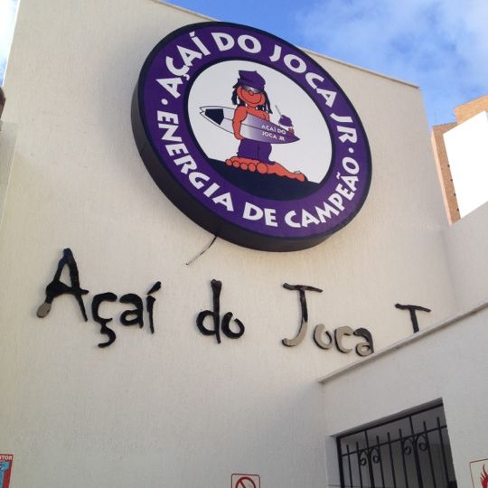 
Açaí do Joca Júnior
 in Natal