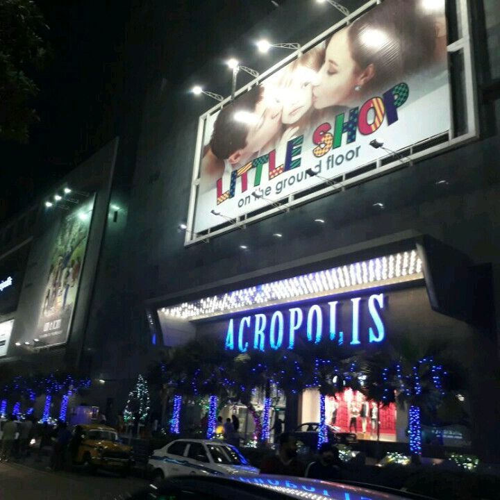 
Acropolis Mall
 in Jharkhand, East