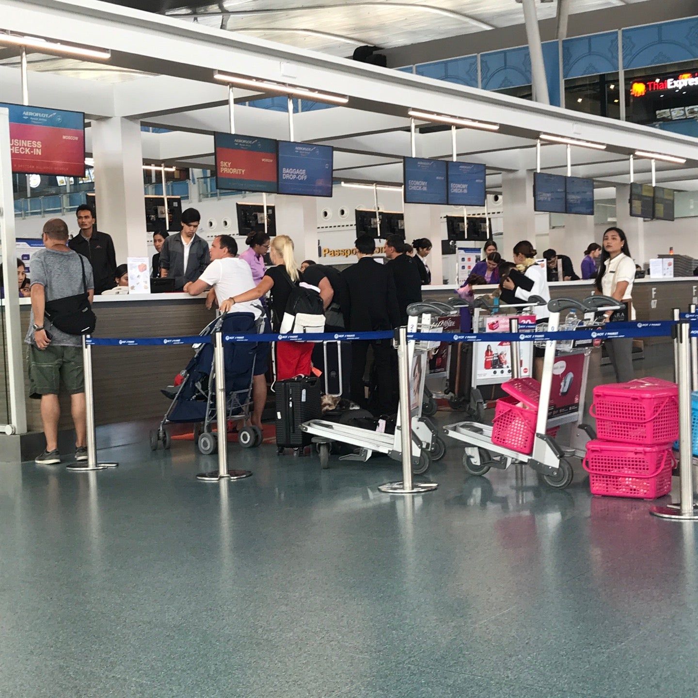 
Airline Check-In Counter
 in Nai Yang Beach