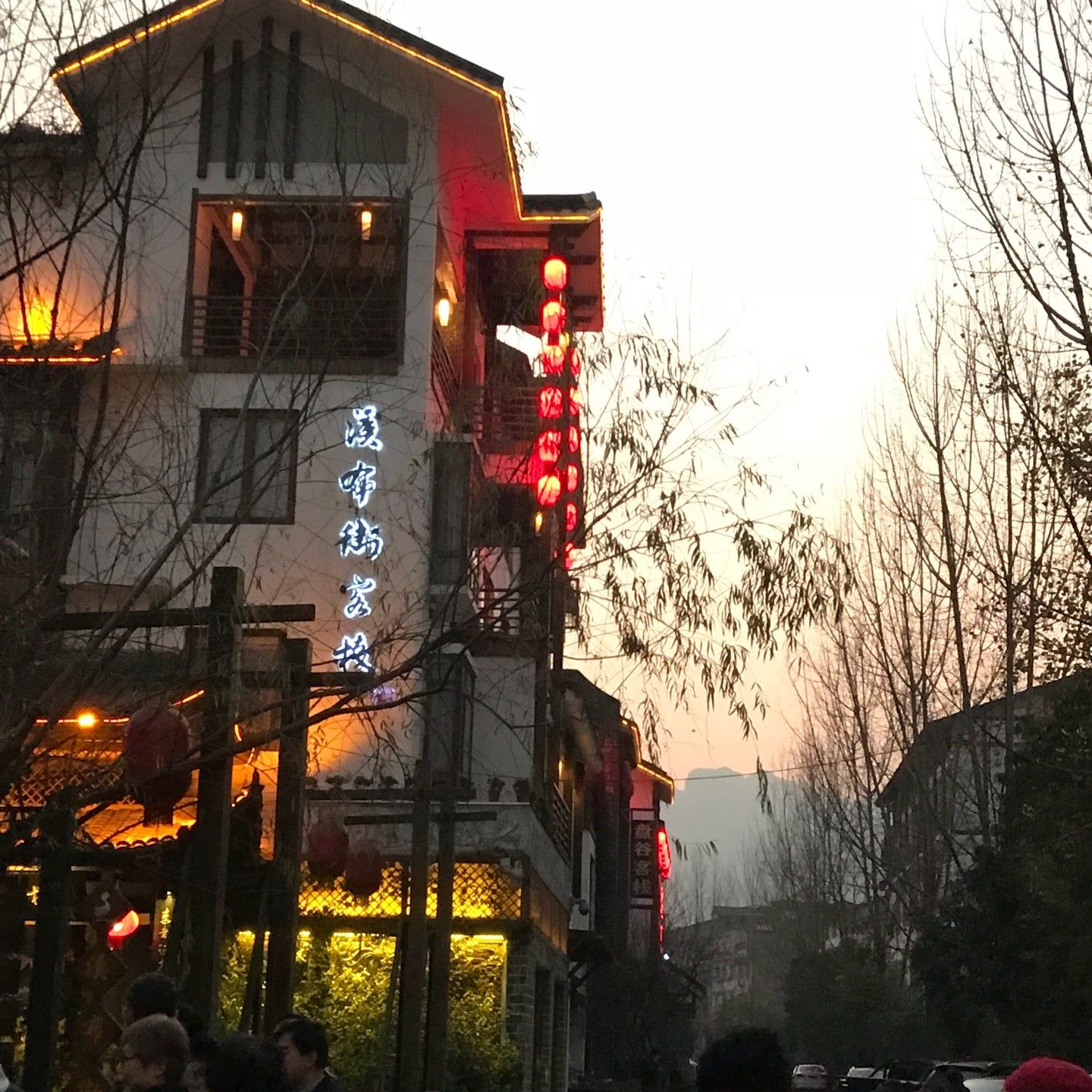 
Amplitheatre Walking Street
 in Hunan