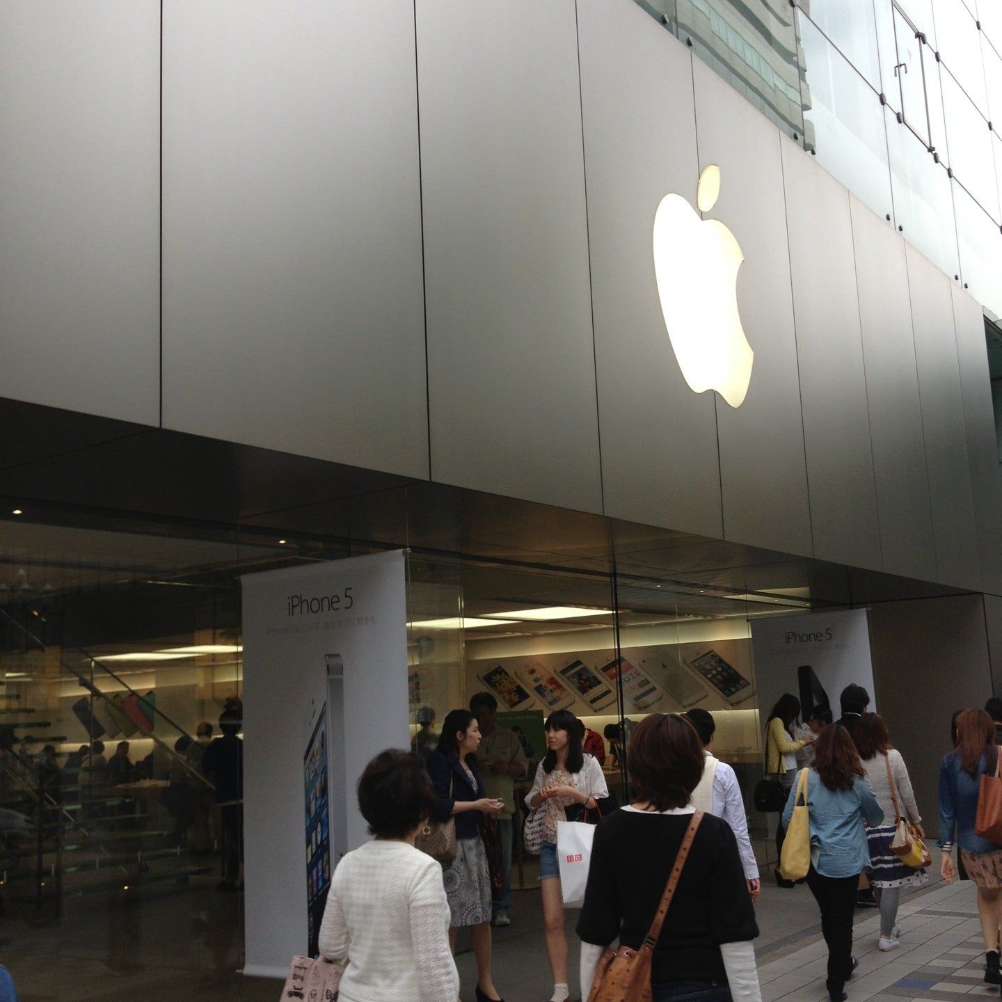 
Apple Nagoya Sakae (Apple 名古屋栄)
 in Nagoya