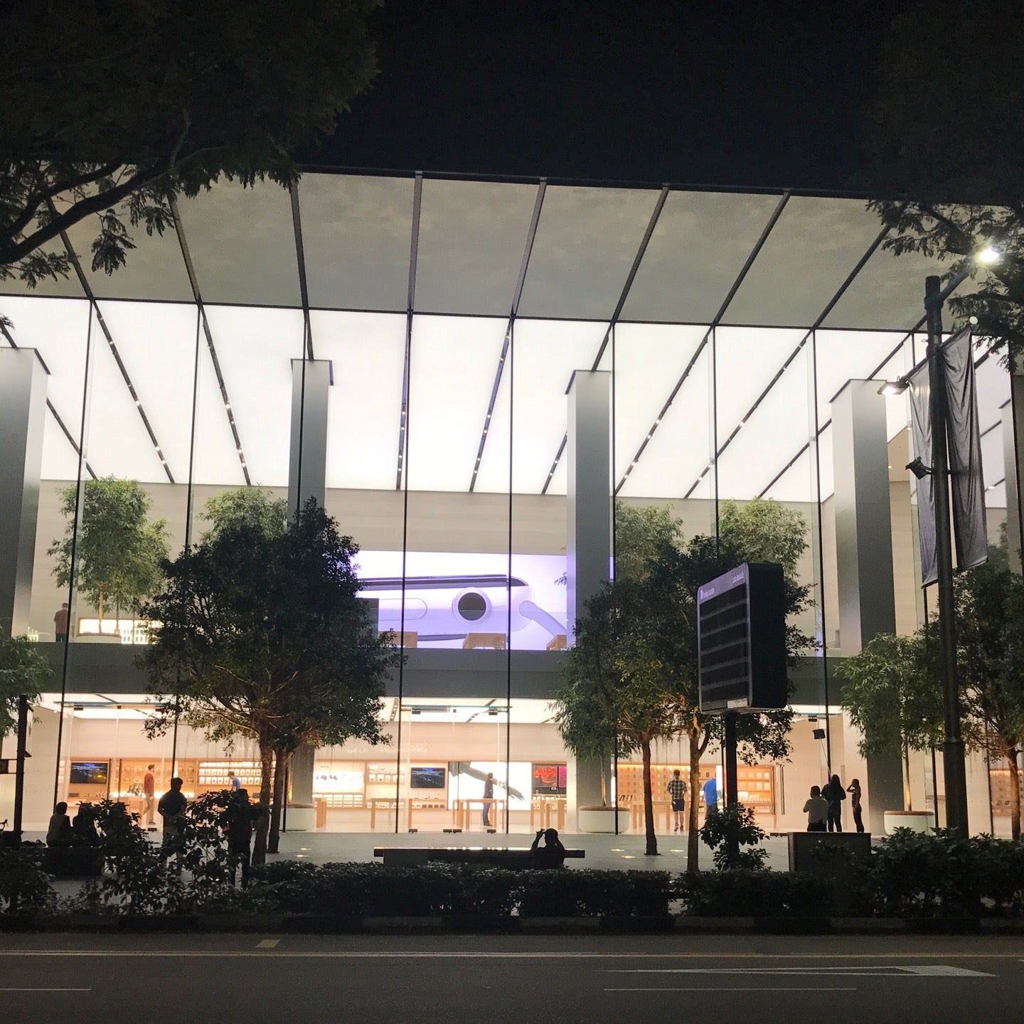 
Apple Orchard Road
 in Singapore