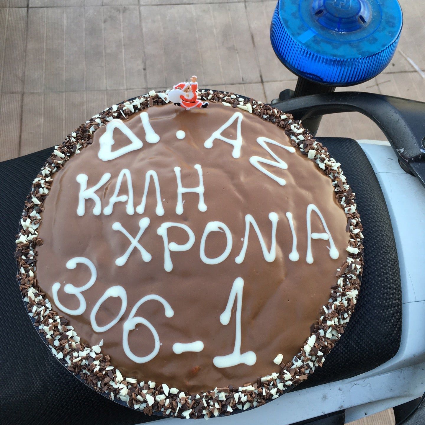 
Αρτοποιείο Μαριγώνης
 in Athens