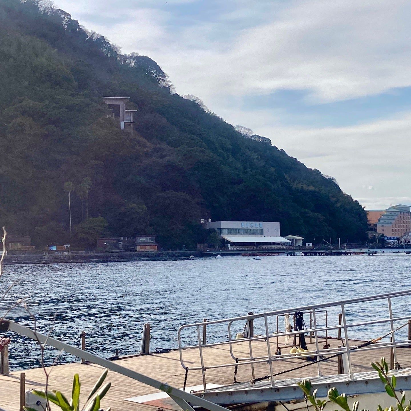 
Awashima Marine Park (あわしまマリンパーク)
 in Shizuoka