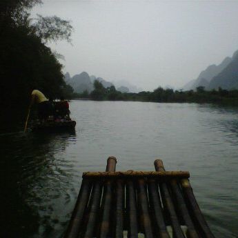 
Bamboo Rafting
 in Yangshuo