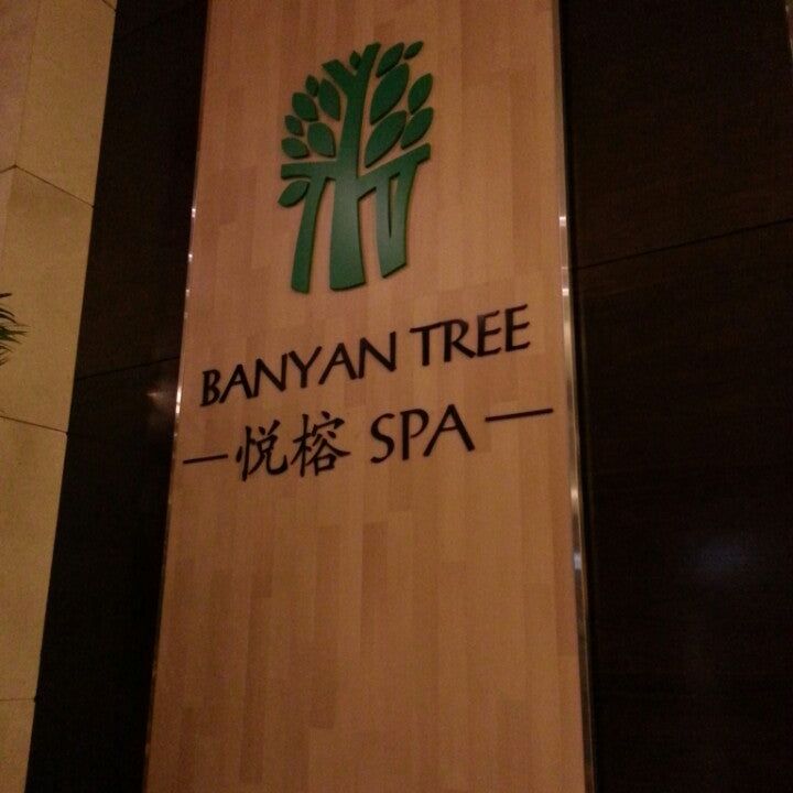 
Banyan Tree Spa 悦榕Spa
 in Macau