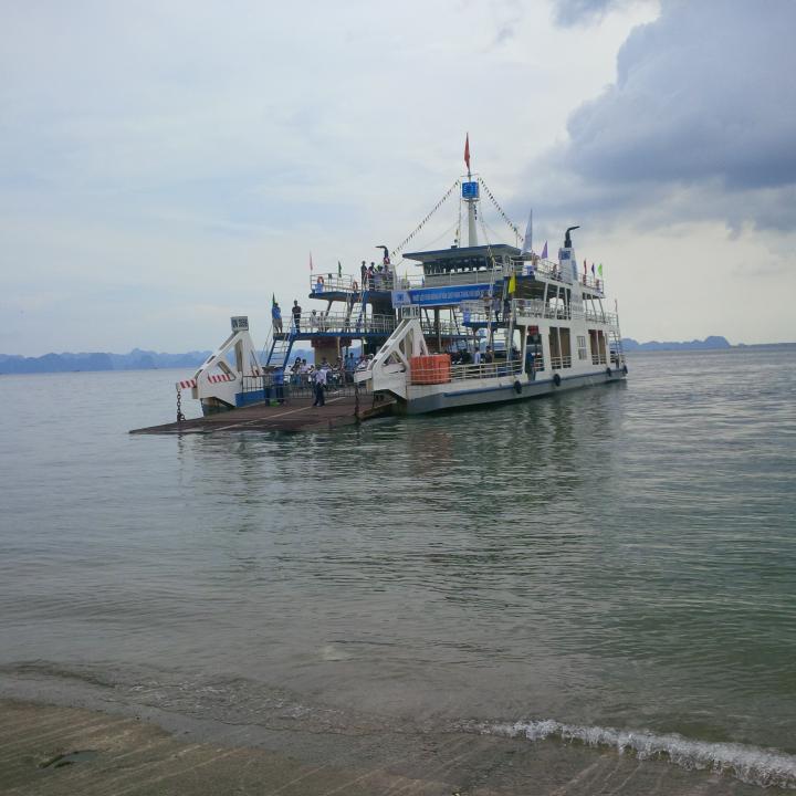 
Bến Phà Hòn Gai
 in Quang Ninh