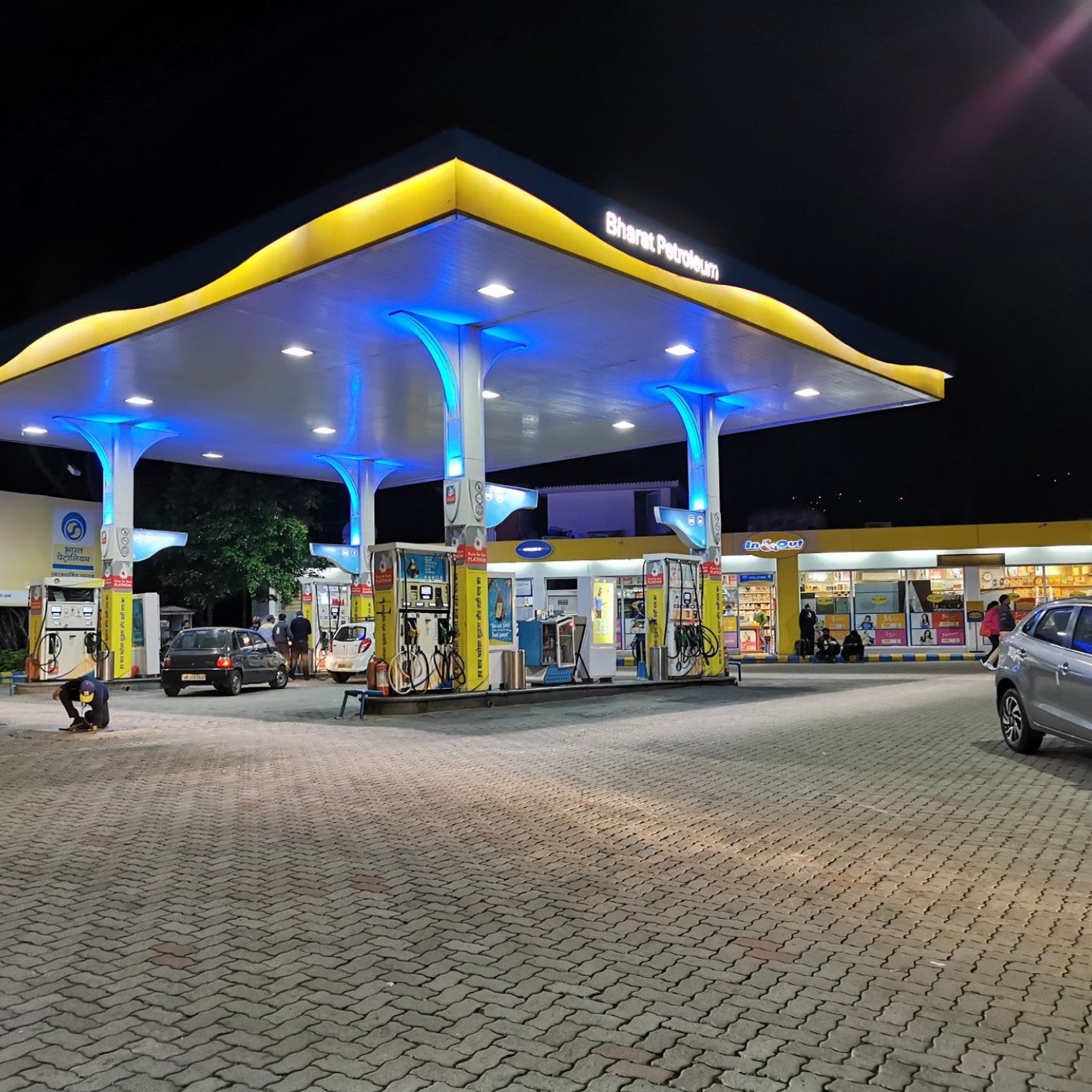 
Bharat Petroleum
 in Himachal Pradesh