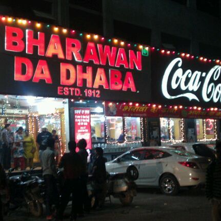 
Bharawan Da Dhaba
 in Amritsar