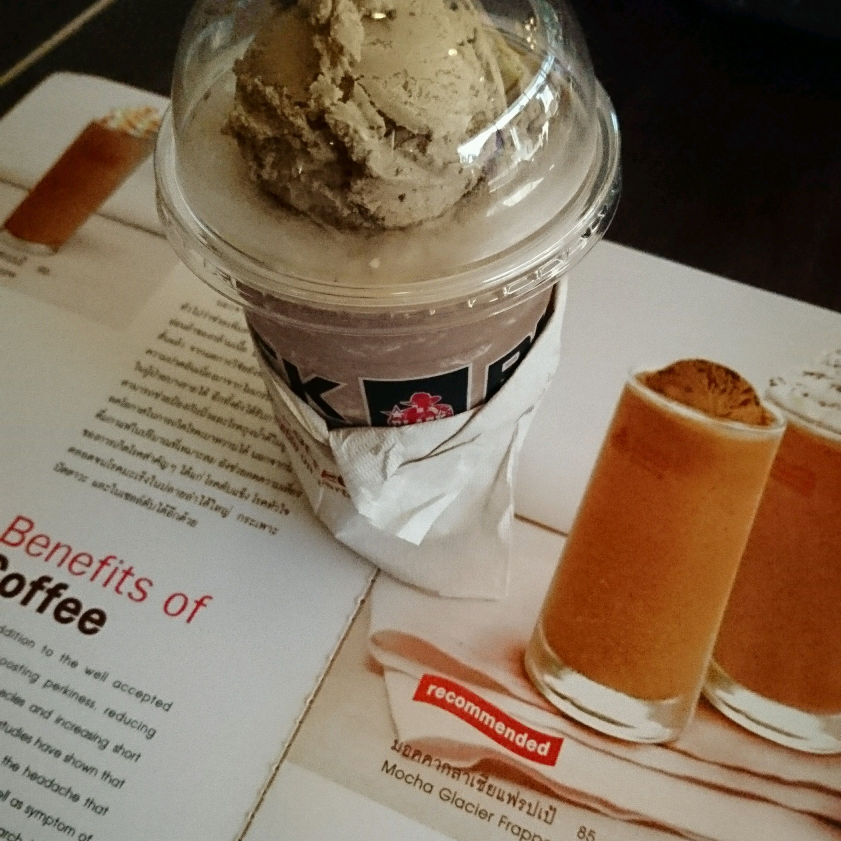 
Black Canyon (แบล็คแคนยอน)
 in Cha Am Area