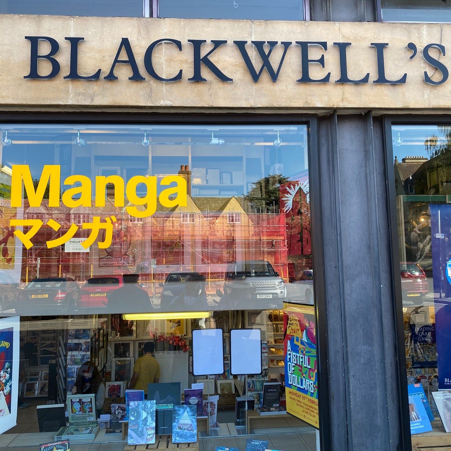 
Blackwell's Art & Poster Shop
 in Oxfordshire