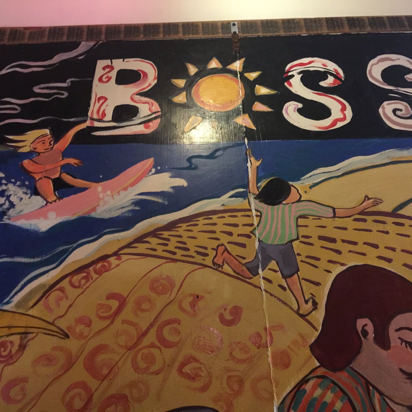 
Bossa Nova
 in Kenting