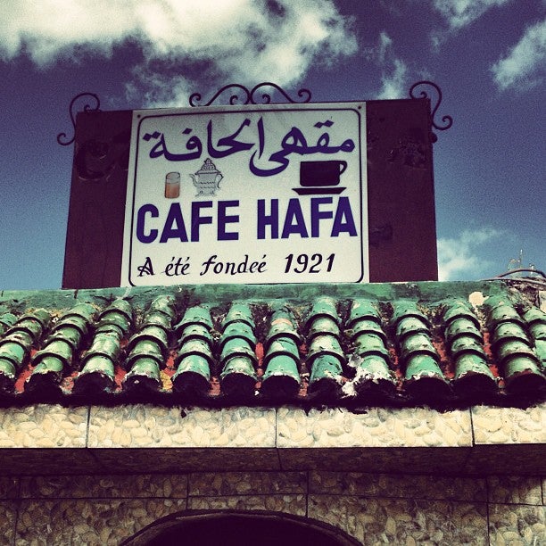 
Café Hafa
 in Tangier