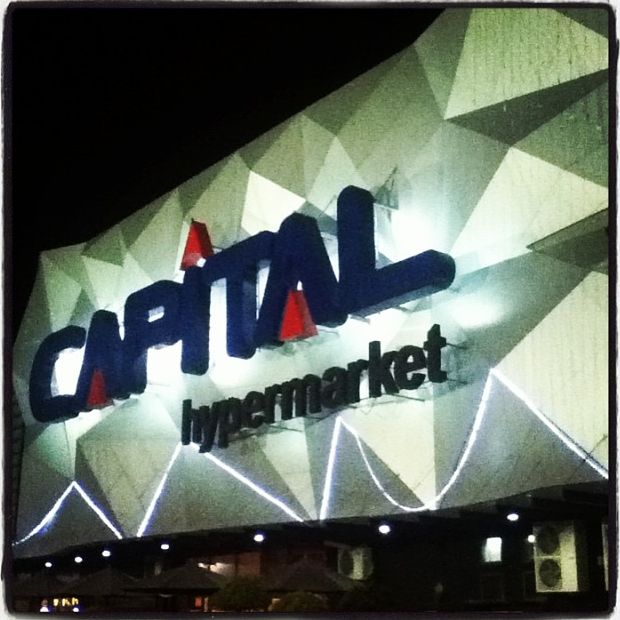 
Capital Hyper Mart - Nay Pyi Taw
 in Nay Pyi Taw