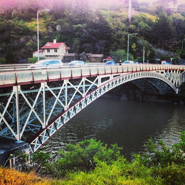 
Cataract Gorge Reserve
 in Launceston