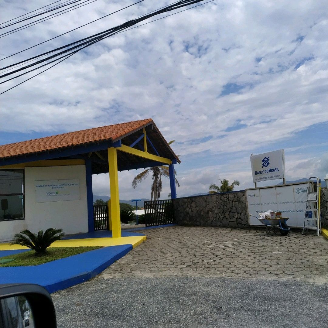 
Centro de Desenvolvimento de Voleibol
 in Lagos Region