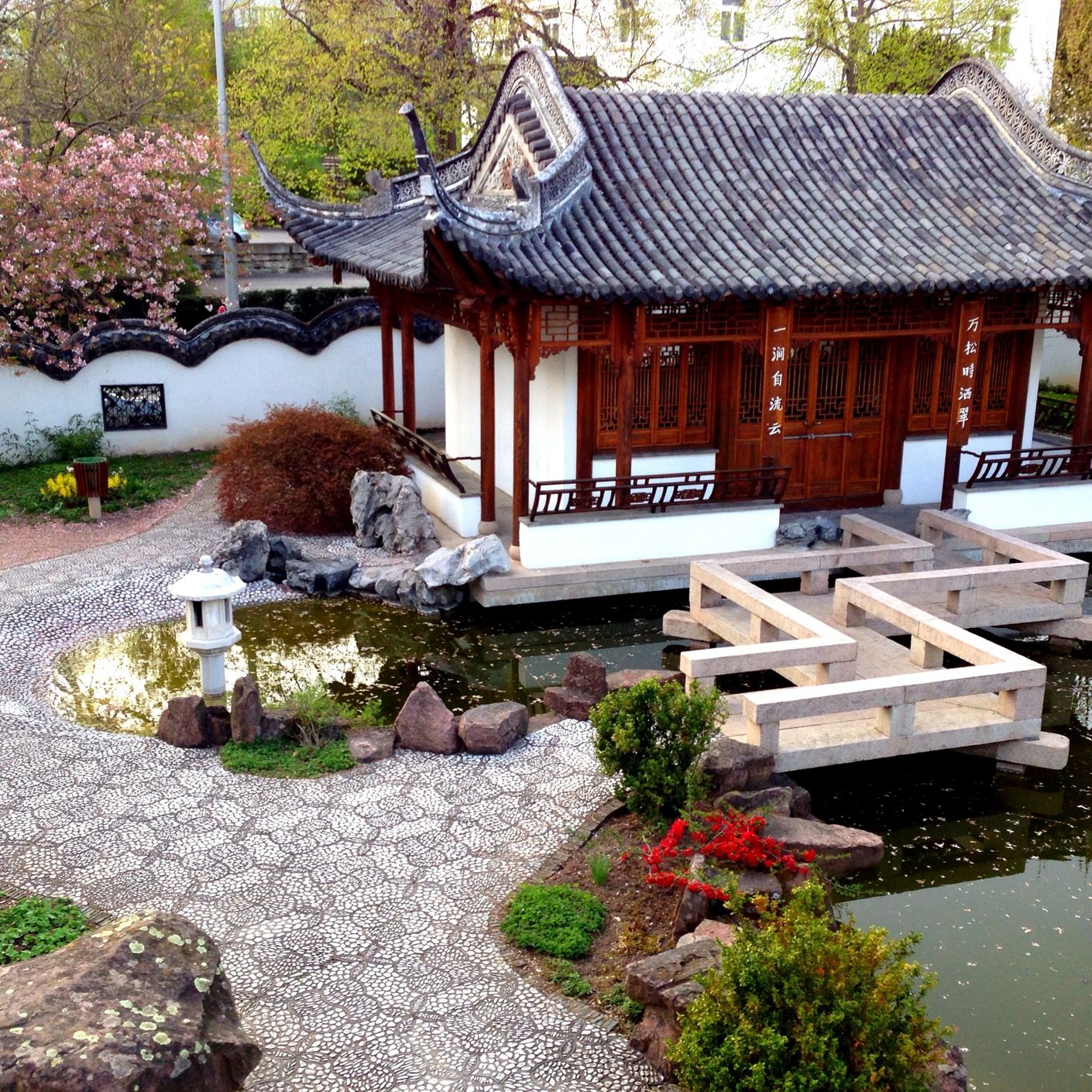 
Chinesischer Garten
 in Stuttgart