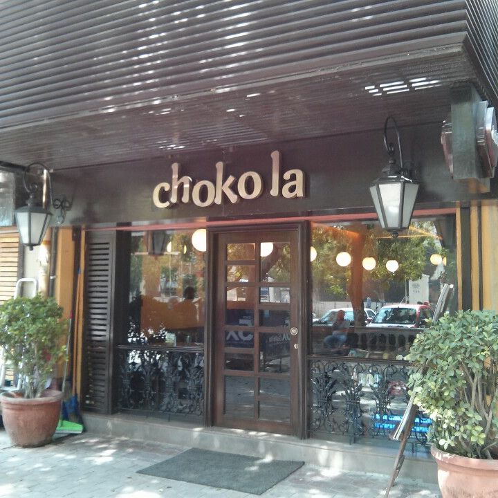 
Chokola
 in Gurgaon Region