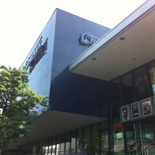 
Cineplex Hamm
 in Ruhr Area