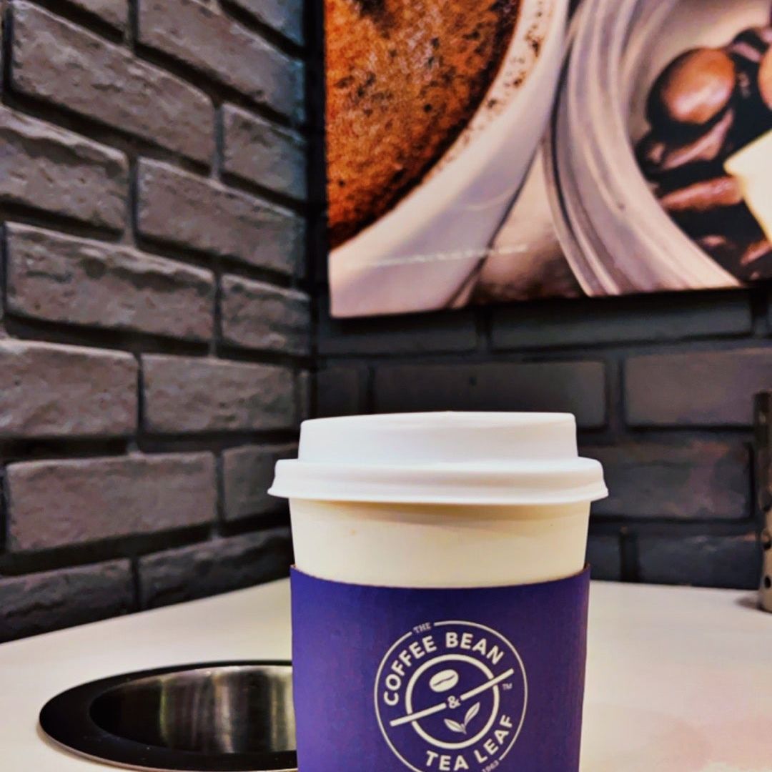 
COFFEE BEAN
 in Riyadh Province