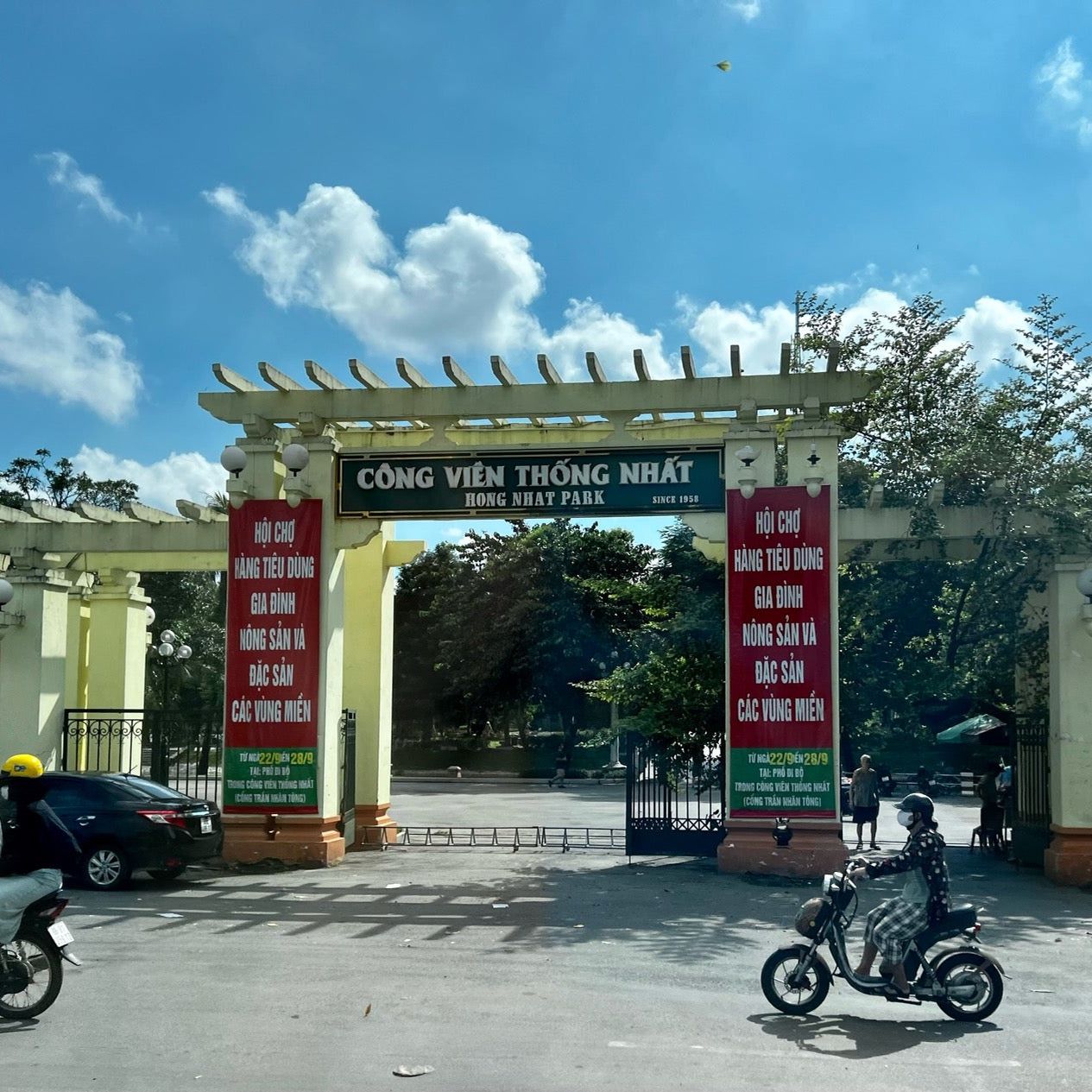 
Công Viên Thống Nhất (Reunification Park)
 in Ha Noi Municipality