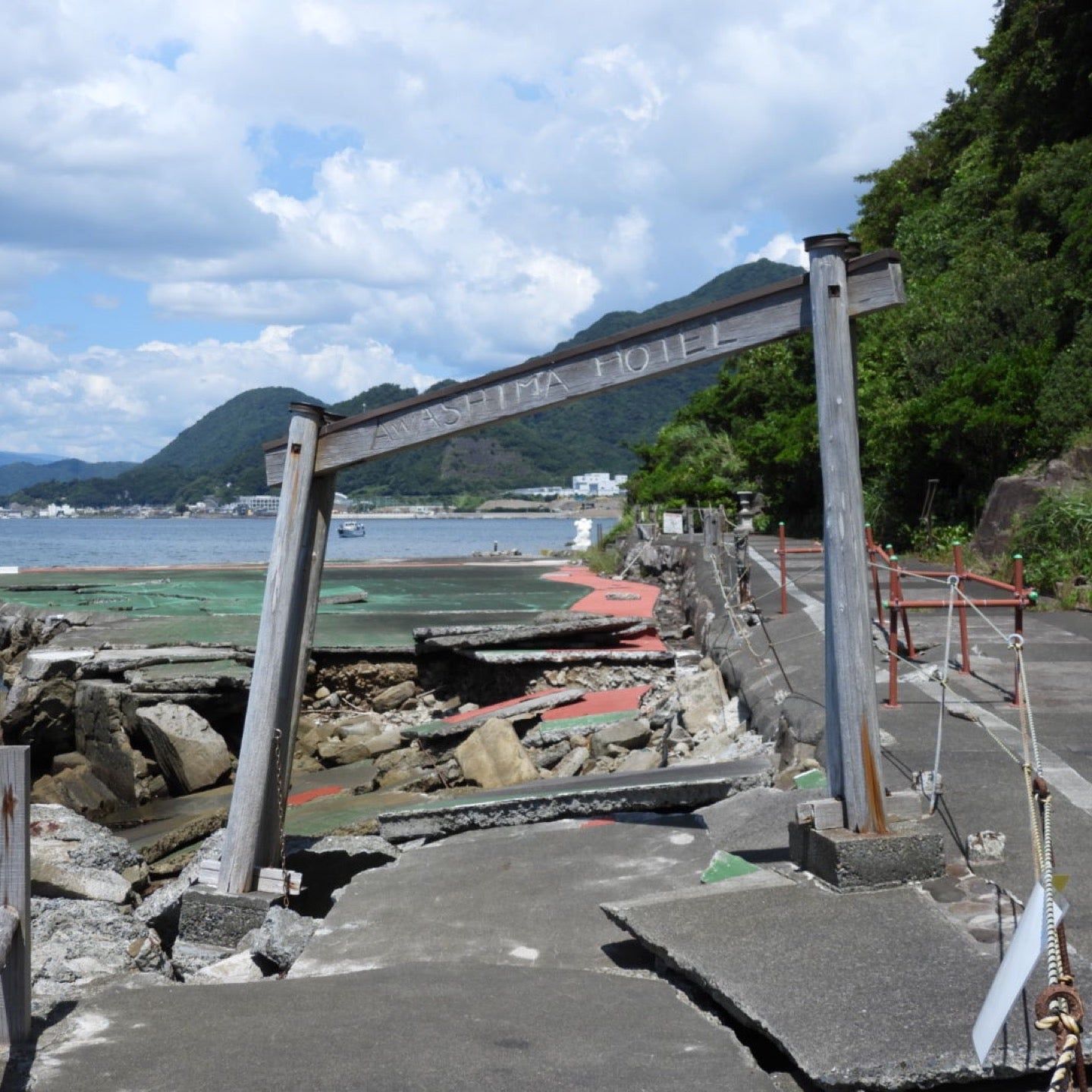 
淡島のヘリポート
 in Shizuoka