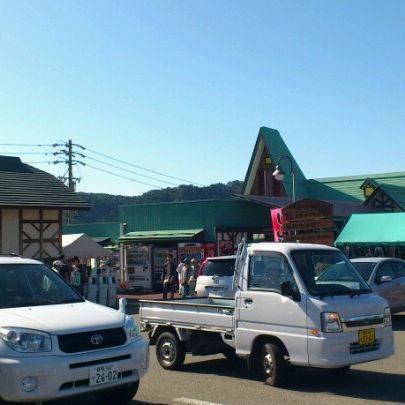 
道の駅 北信州やまのうち
 in Yamanouchi