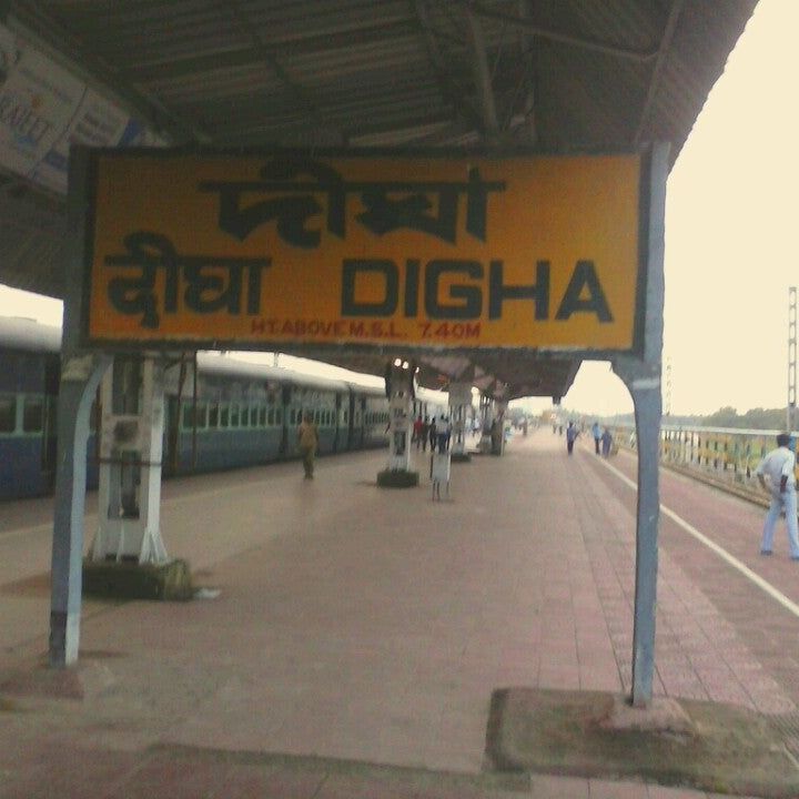 
Digha Flag Station
 in West Bengal