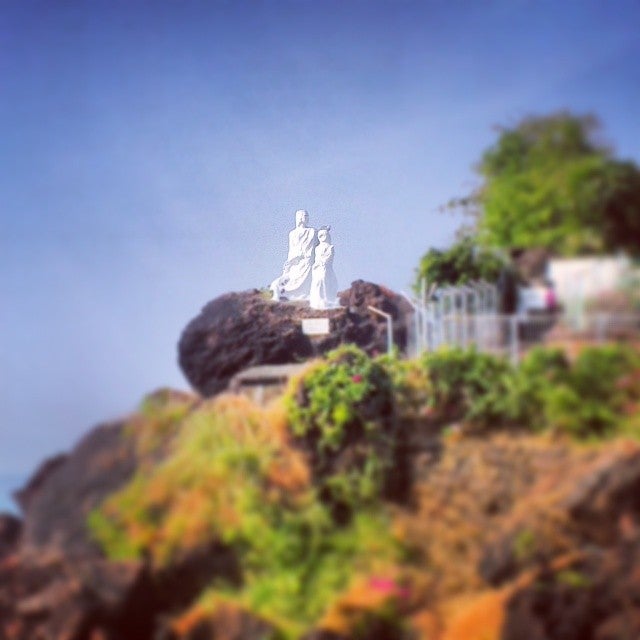 
Dona Paula View Point
 in Panaji