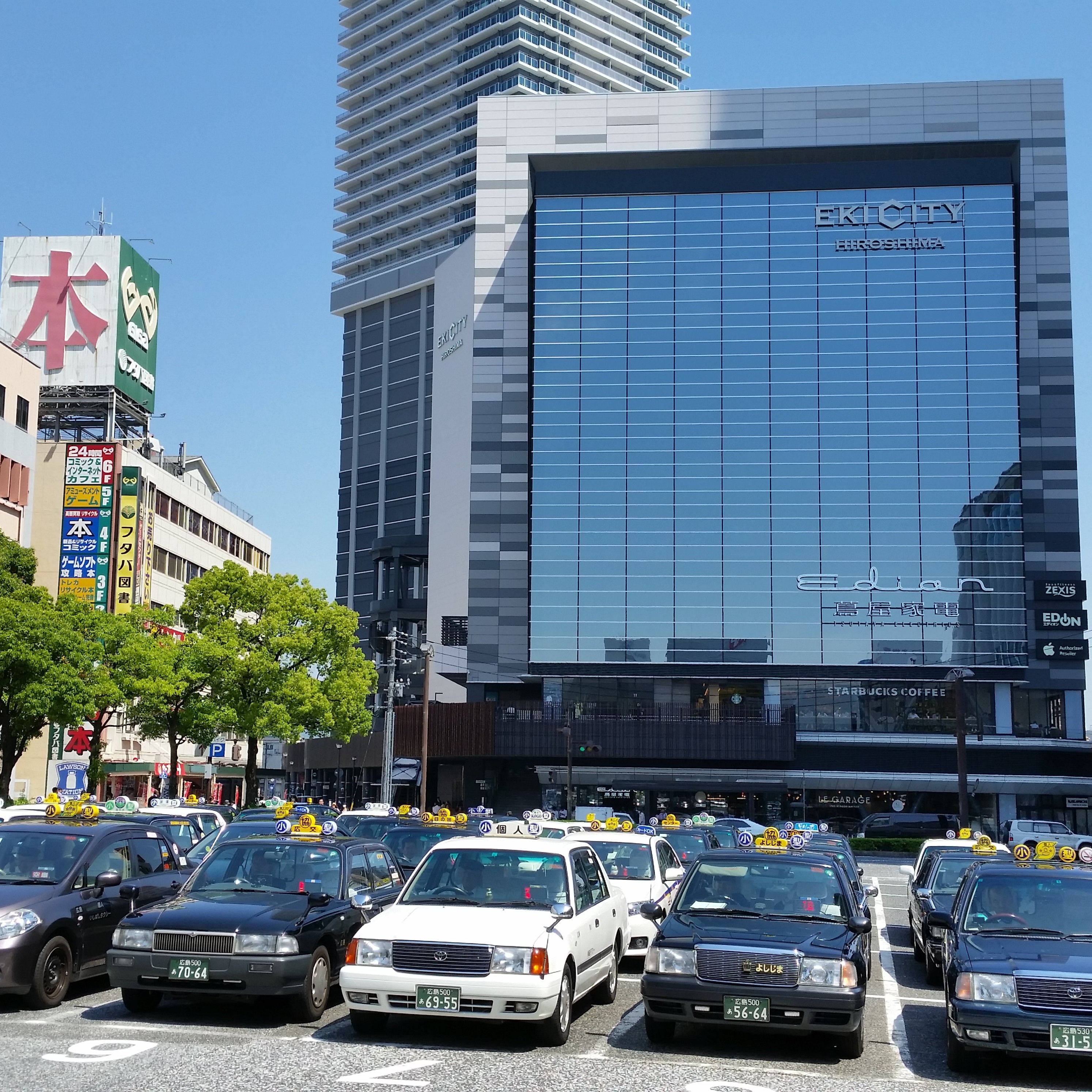 
Edion Tsutaya Electrics (エディオン蔦屋家電)
 in Hiroshima