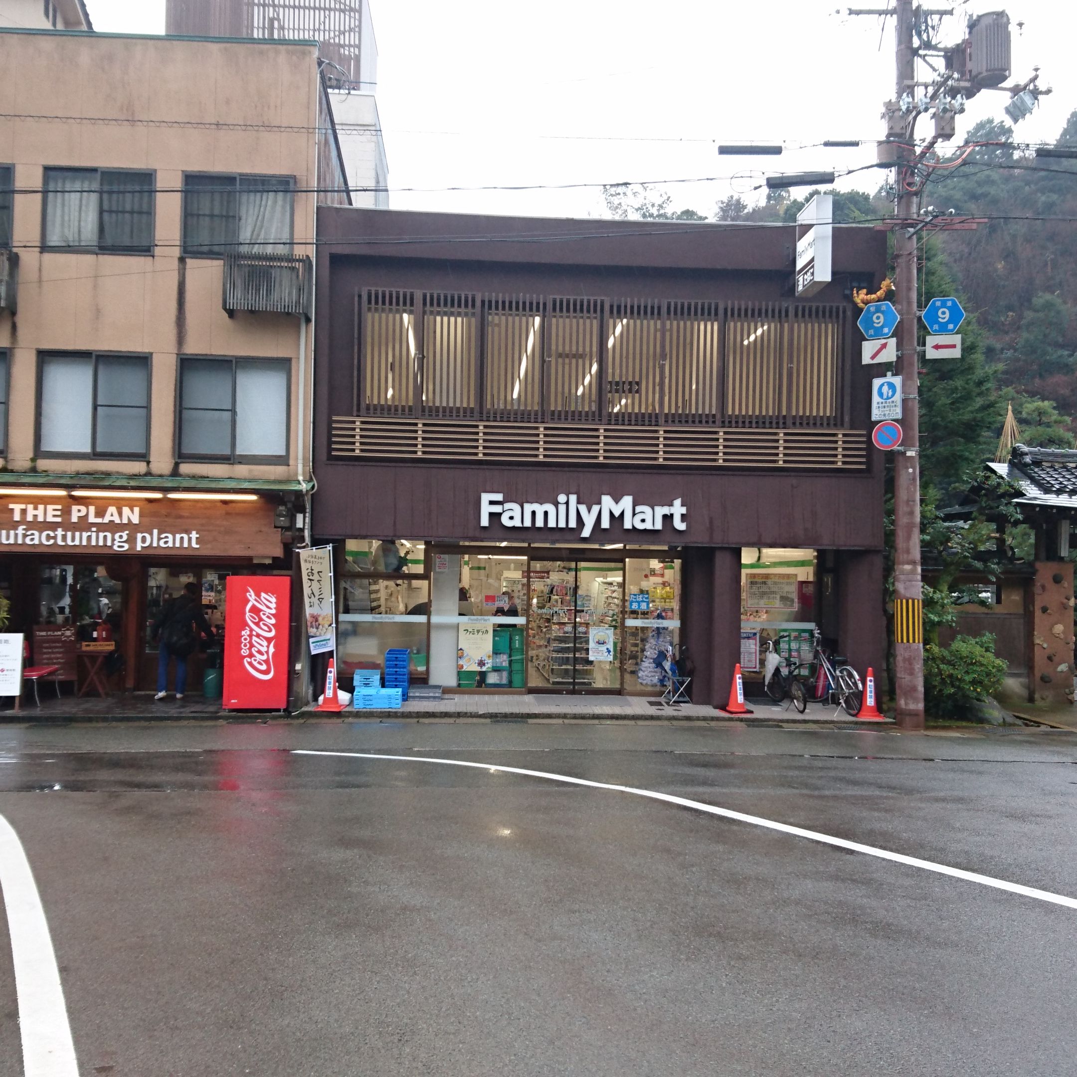 
FamilyMart (ファミリーマート 城崎湯島店)
 in Toyooka