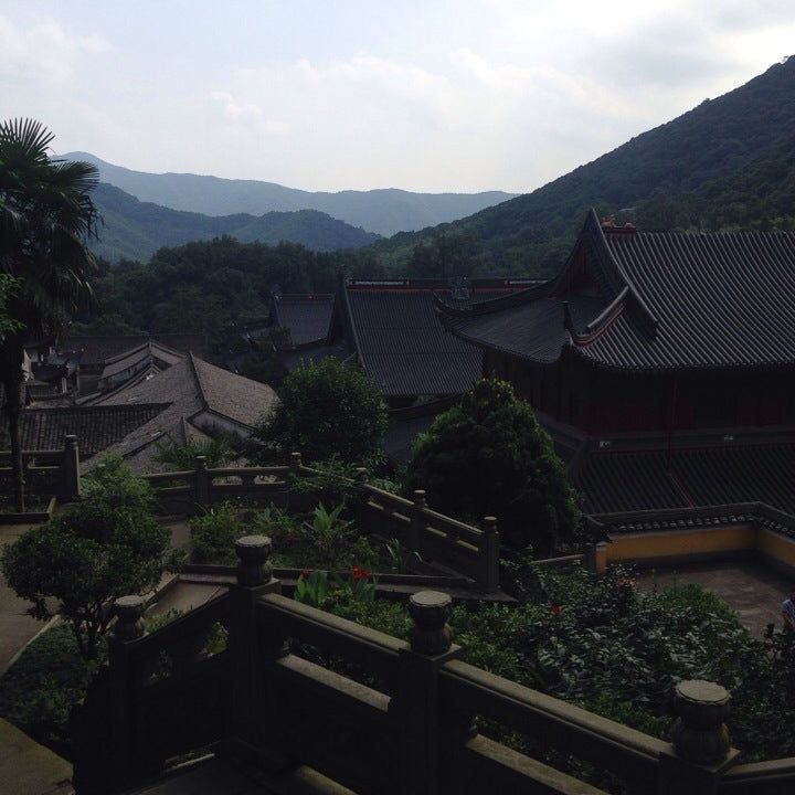 
福泉山
 in Ningbo