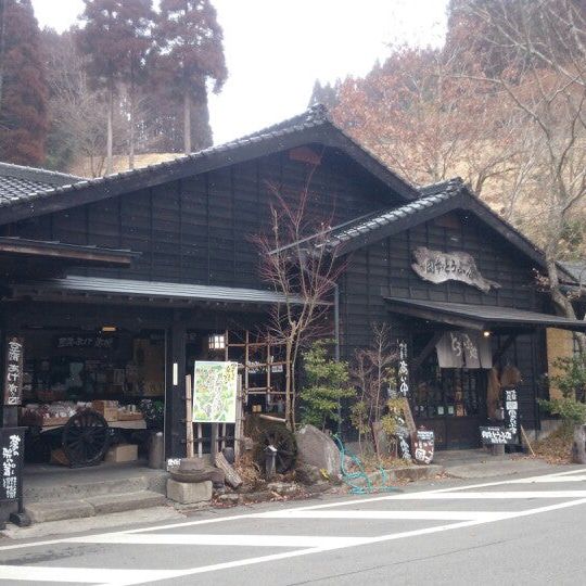 
岡本とうふ店
 in Minamioguni