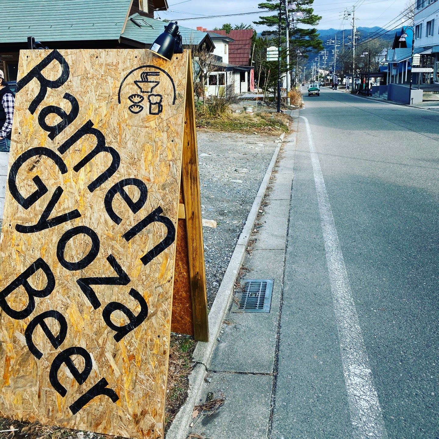 
高橋家
 in Hakuba