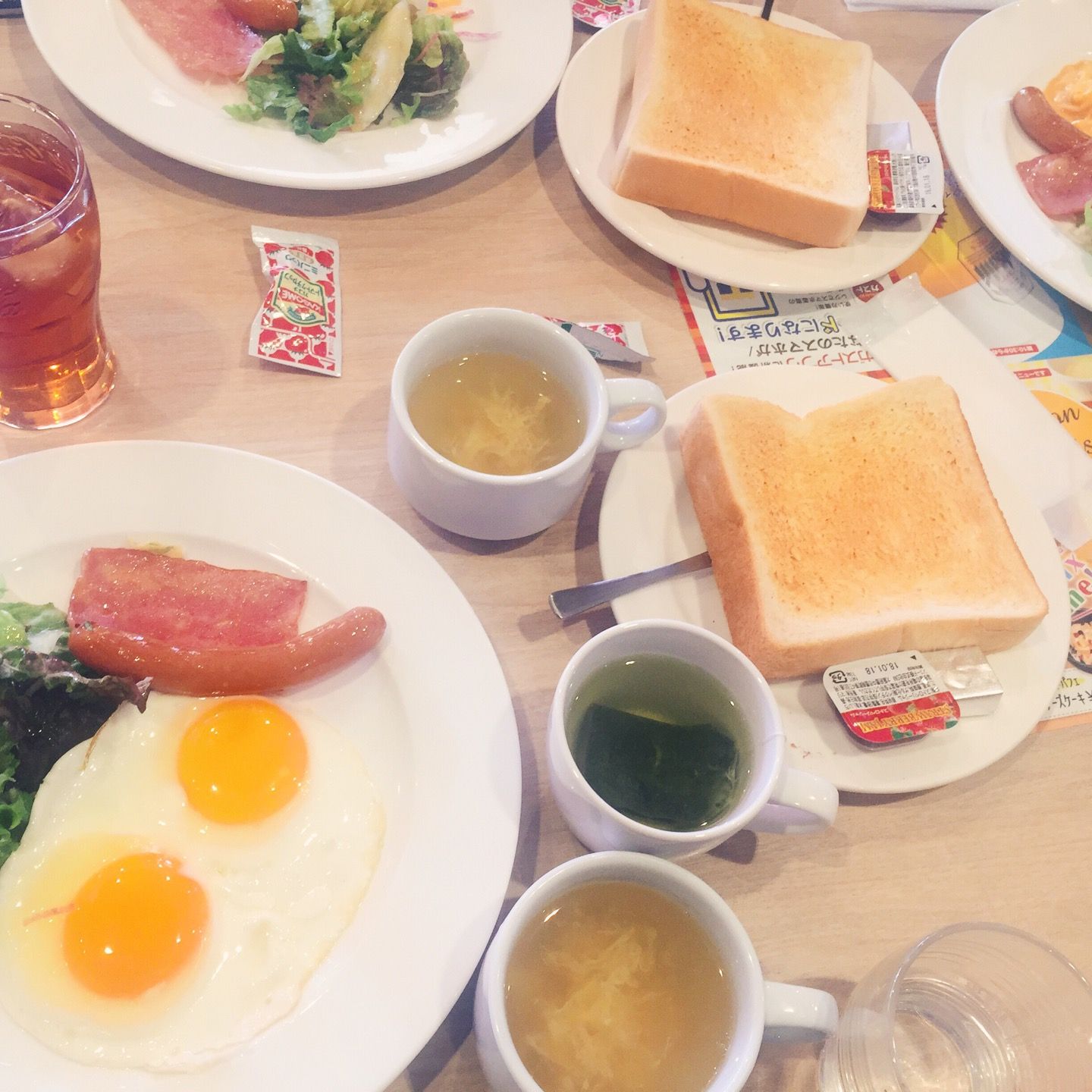 
ガスト 伊豆高原店
 in Ito